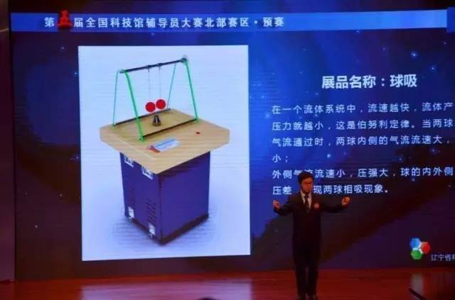 qe4.jpg qe4.jpg