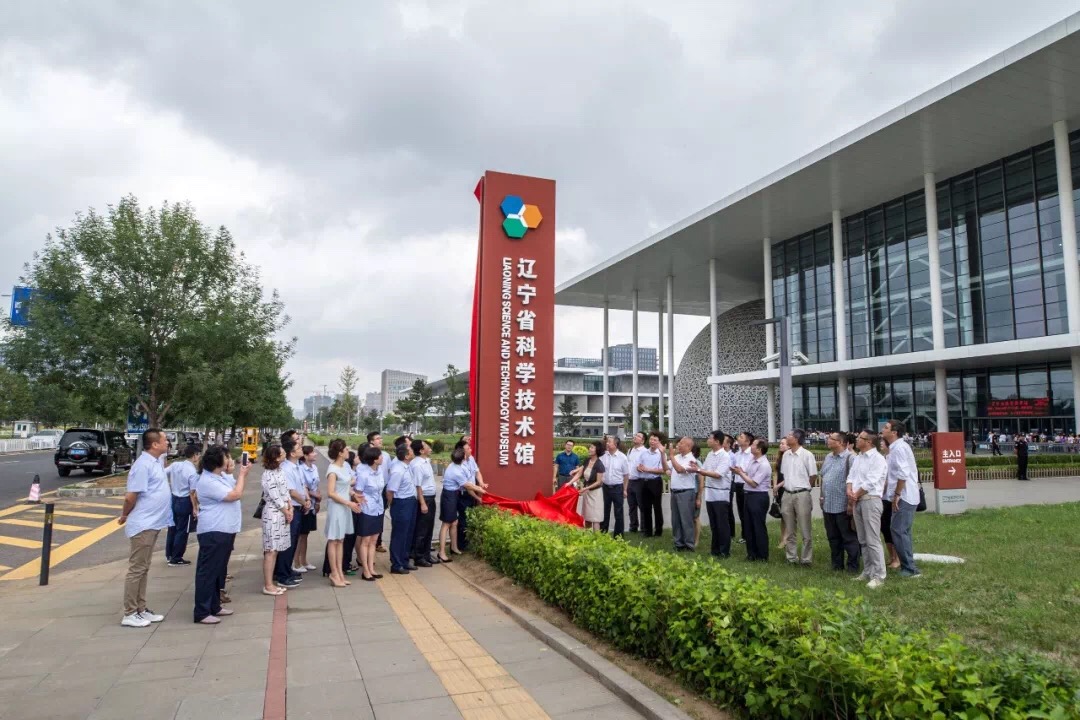 微信图片_20190904104658.jpg 微信图片_20190904104658.jpg