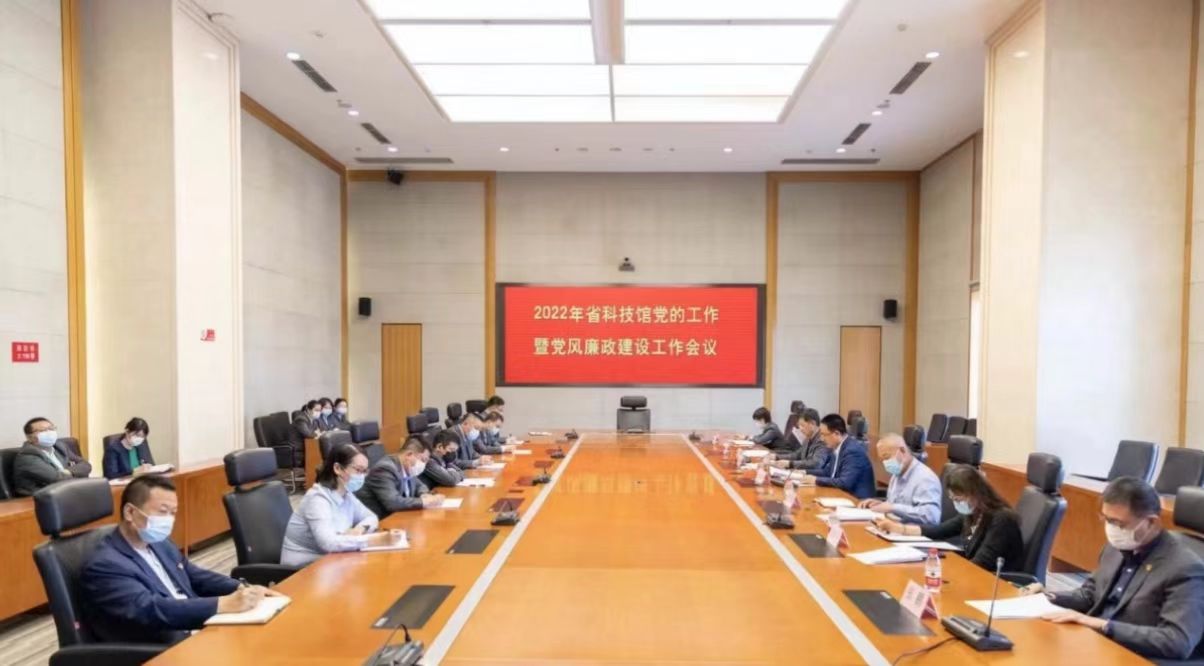 微信图片_20220517170733.jpg 微信图片_20220517170733.jpg