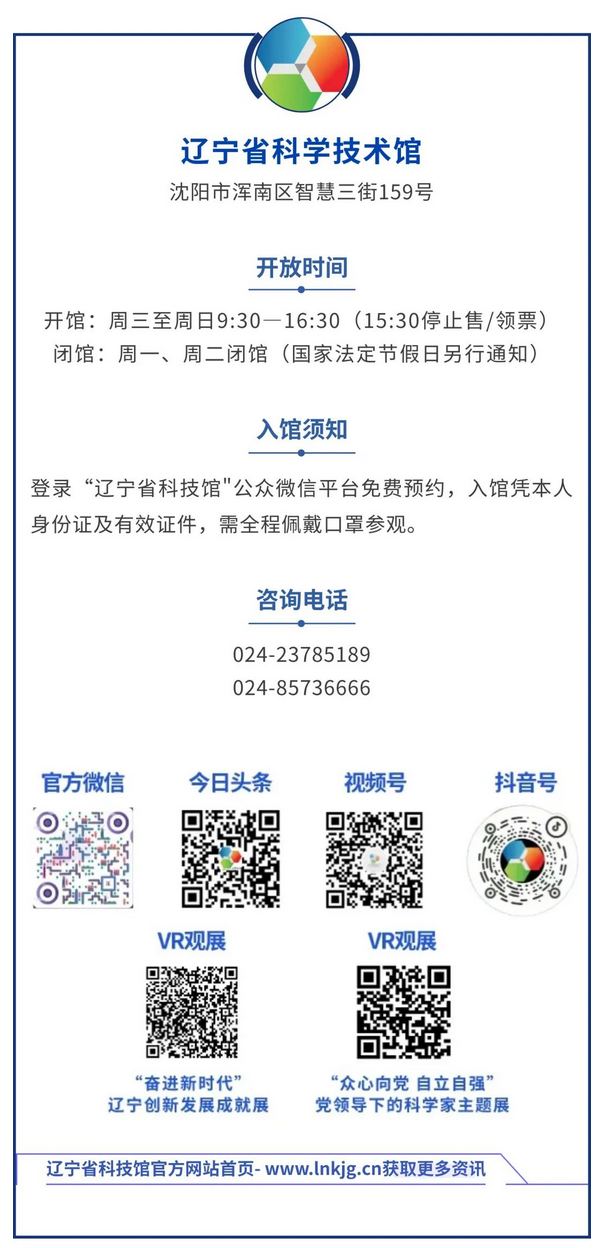火狐截图_2022-08-31T04-53-46.540Z.png
