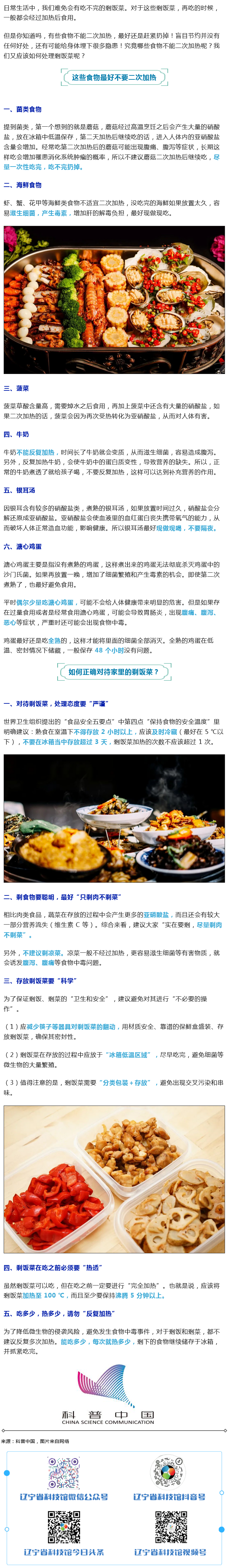 火狐截图_2022-09-15T02-10-05.539Z.png