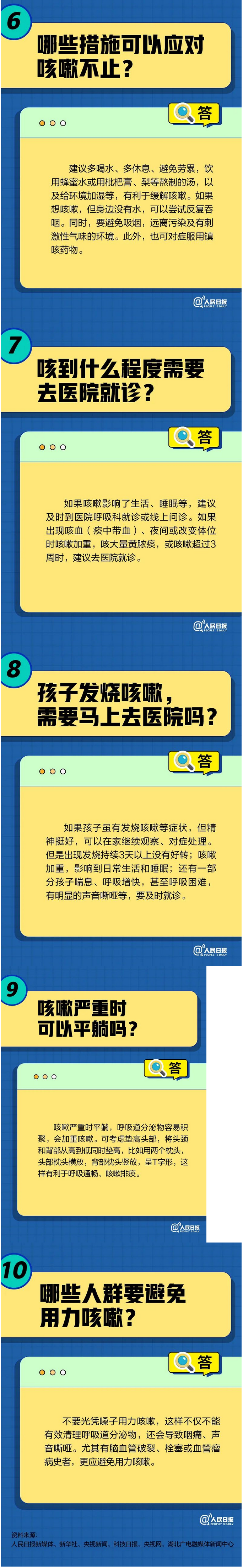 火狐截图_2022-12-27T02-52-37.581Z.png