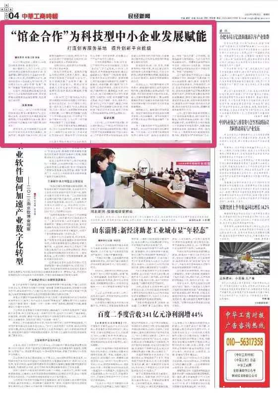 图片.png 图片.png