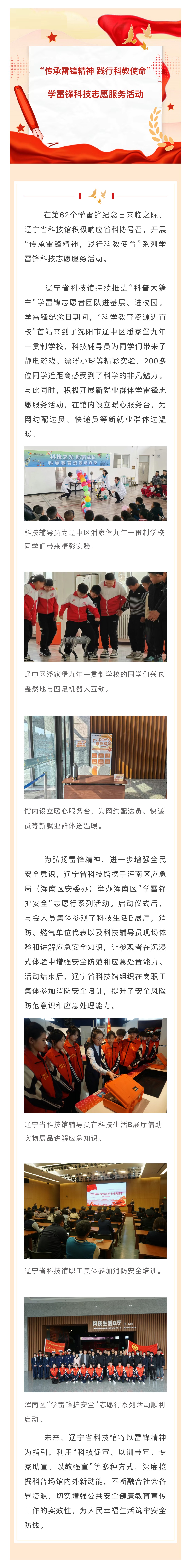 e2c22fdc5d15f95428406e0db4782cf.jpg