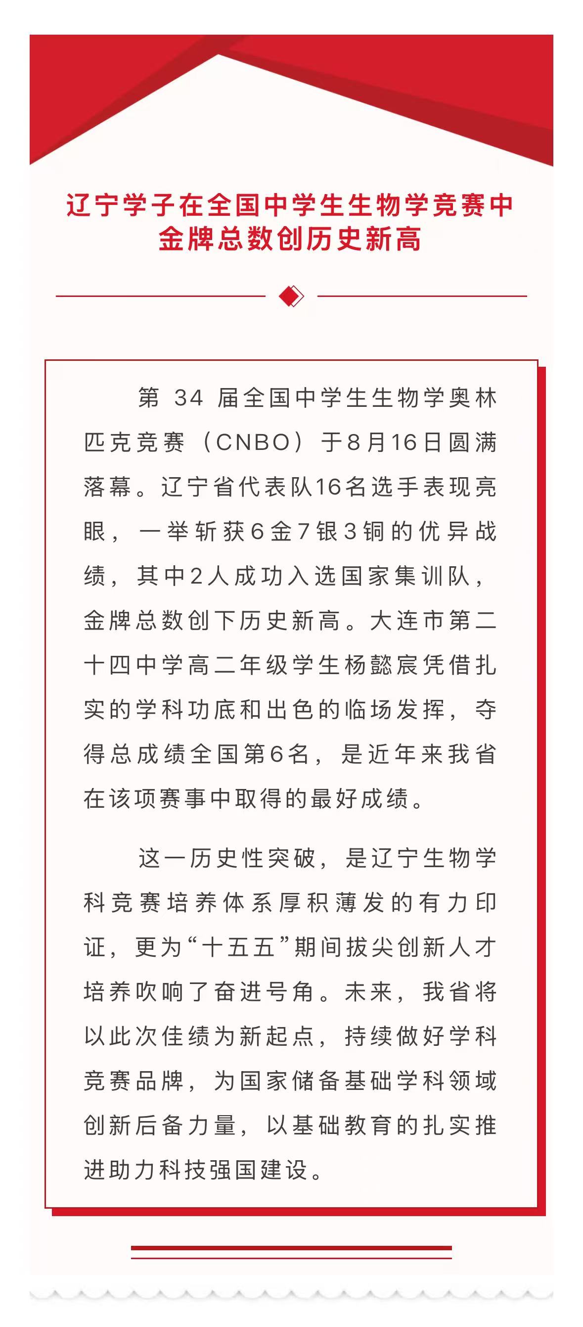 微信图片_20250828160914_346_23.jpg
